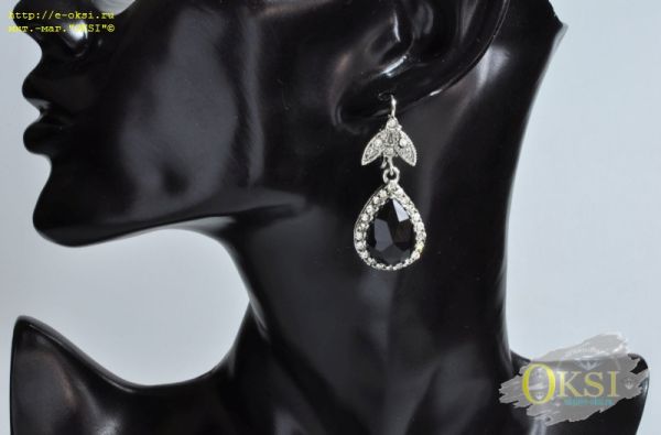 EARRINGS-SM42462