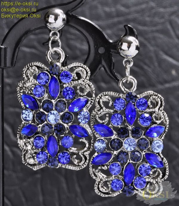 EARRINGS-SM42571