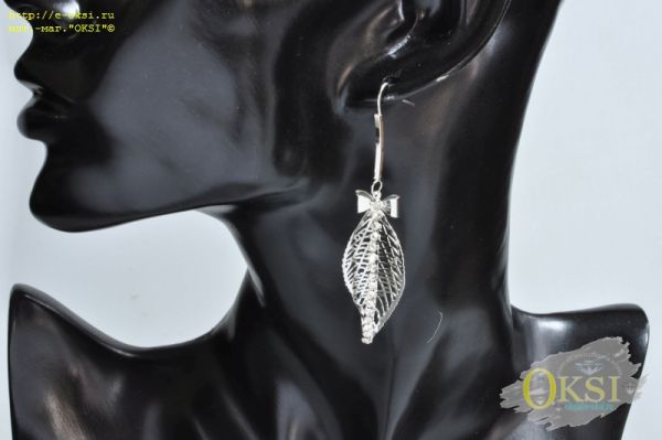 EARRINGS-SM42757