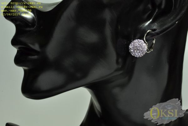 EARRINGS-SM43512