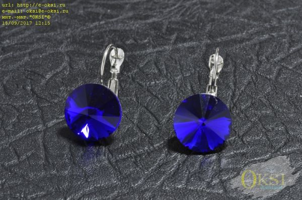 EARRINGS-SM43536